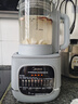美的（Midea）大容量低音降噪破壁機(jī) 家用小米豆?jié){機(jī)料理輔食機(jī)全自動免過濾五谷雜糧榨汁機(jī)智能預(yù)約料理果汁機(jī) 【德國進(jìn)口刀頭 8重降噪工藝】 曬單實(shí)拍圖