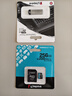 金士頓（Kingston）256GB TF（MicroSD）存儲卡 內(nèi)存卡U3 V30 A2 4K適配大疆Pocket 3/Action 5/無人機/運動相機/監(jiān)控 曬單實拍圖