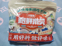 牛海哥 扇貝 混合味35包350g休閑零食 即食海鮮辦公室零食獨(dú)立小包裝 曬單實(shí)拍圖