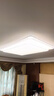 美的（Midea）LED吸頂燈【國家補(bǔ)貼】客廳大瓦數(shù)雙層臥室180瓦燈具x2206包安裝 曬單實(shí)拍圖