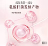 玉容初【張雨綺同款】藏紅花靈芝油敷膜保濕舒緩抗皺面膜10片生日禮物 曬單實(shí)拍圖