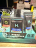 曼秀雷敦（Mentholatum）男士洗面奶男控油青少年氨基酸潔面乳清爽不緊繃細致毛孔男生學(xué)生 冰爽活炭潔面150+50ml . 曬單實(shí)拍圖