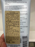 雅詩(shī)蘭黛白膠原乳液100ml美白淡斑修護抗皺護膚品套裝化妝品禮盒生日禮物 曬單實(shí)拍圖