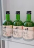 江記酒莊時(shí)光梅酒山楂風(fēng)味 330ml 單瓶裝 8度 微醺果酒 伴手禮 曬單實(shí)拍圖