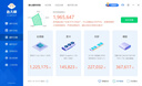 華碩（ASUS）ROG小吹雪intel Ultra7 265KF/RTX5080/5070TI/5060TI純白迷你ITX臺(tái)式組裝電腦游戲主機(jī) 喬思伯Z20 配一丨U7 265K丨準(zhǔn)系統(tǒng) 曬單實(shí)拍圖