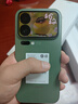 小米（MI）小米 17 Pro 妙享背屏 徠卡光影大師 第五代 驍龍 8 至尊版 森野綠 16GB+512GB 5G手機(jī) 曬單實(shí)拍圖