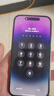 Apple iphone 蘋果14pro 蘋果14promax 蘋果14 二手手機(jī) 二手蘋果手機(jī) 蘋果 iphone14pro 【顏色參考報(bào)告】 256G【白條免息+現(xiàn)貨速發(fā)】國(guó)行雙卡 曬單實(shí)拍圖