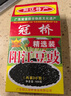 冠橋皇牌廣東正宗陽江豆豉160g下飯醬菜香辣魚蝦仔醬黑豆豉即食廚房調味 曬單實拍圖