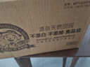泉林本色無芯卷紙 3層93節(jié)*36卷 整箱衛(wèi)生扁卷紙 不漂白柔韌易溶 曬單實(shí)拍圖