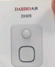 大洪歡迎光臨感應(yīng)器進(jìn)門店鋪語音提示迎賓器超市門鈴報(bào)警器DH09-LY白 曬單實(shí)拍圖