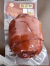 醬香肘開(kāi)袋即食鹵味豬肉熟食五香肘火腿下酒菜 醬香肘200g*4袋 曬單實(shí)拍圖