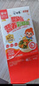 白象科學(xué)加 彩蝶面嬰幼兒輔食面條嬰標兒童寶寶營(yíng)養面條120g*3 曬單實(shí)拍圖