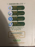 豆本豆芝麻黑豆奶 250ml*20盒植物蛋白飲料黑芝麻黑豆營(yíng)養學(xué)生早餐奶 曬單實(shí)拍圖