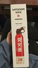 智國者車(chē)載滅火器水基小型私家庭汽轎車(chē)商專(zhuān)用便攜式國家消防3c認證器材 曬單實(shí)拍圖