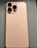 Apple/蘋(píng)果 iPhone 16 Pro Max 256GB 沙漠色鈦金屬 雙卡雙待手機【送聯(lián)通話(huà)費券】 曬單實(shí)拍圖