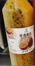 Doking盾皇冷凍百香果汁原漿950g速凍果汁奶茶店多口味果汁原漿 冷凍百香果原漿 曬單實(shí)拍圖