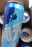 雪花勇闖天涯 500ml*6聽(tīng)清爽口感 夏日暢飲 經(jīng)典實(shí)惠裝  曬單實(shí)拍圖
