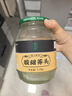 潁思坊酸甜蕎頭1100g 泡藠頭 新鮮腌制泡蕎頭泡菜冷盤下酒菜下飯配粥 曬單實(shí)拍圖