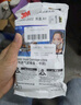 3M6003CN濾毒盒防毒面具配件防氯化氫防有機蒸氣 2個/包 曬單實拍圖