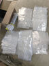 舒星100個(gè)a4透明文件袋加厚檔案袋資料袋按扣袋防水塑料紐扣袋學(xué)生試卷收納袋 學(xué)科分類(lèi)文具袋辦公用品 曬單實(shí)拍圖