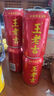王老吉涼茶310ml*24罐整箱裝天然植物飲料解辣新老包裝【張凌赫同款】 曬單實(shí)拍圖
