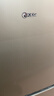韓電冰箱十字四開(kāi)門(mén)雙開(kāi)門(mén)冰箱超薄家用輕音低噪一級能效360°循環(huán)制冷大容量對開(kāi)多門(mén)電冰箱 【租房宿舍必備】159升一級能效鈦雅金 曬單實(shí)拍圖