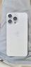 蘋(píng)果【24期免息0首付】蘋(píng)果15蘋(píng)果15promax iPhone15ProM全網(wǎng)通5G手機 15ProMax白色鈦金屬6.7英寸 256GB【公開(kāi)版 全網(wǎng)通】 曬單實(shí)拍圖