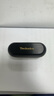 Technics【政府補(bǔ)貼】新品黑膠豆AZ100 真無線藍(lán)牙降噪耳機(jī)入耳式 松下HIFI 磁流體/空間音頻/自適降噪01 EAH-AZ100（黑色） 曬單實(shí)拍圖