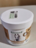 Krauterhof 德國馬膏馬油膏熱凝膠舒適按摩膏熱感馬膏 白金版250mL 曬單實(shí)拍圖
