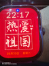 三只松鼠罐裝每日堅(jiān)果500g 干果核桃腰果葡萄干休閑零食 團(tuán)購送禮 曬單實(shí)拍圖