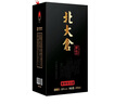 北大倉 匠心1914 醬香型白酒 53度 500mL*6瓶 整箱裝 中秋送禮 曬單實(shí)拍圖