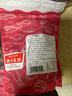 萬(wàn)景 北海生蠔干 凈重250g/袋 牡蠣干煲湯煮粥 海產(chǎn)干貨 源頭直發(fā) 曬單實(shí)拍圖