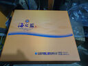 洋河 藍(lán)色經(jīng)典 海之藍(lán) 52度 520ml*6瓶 整箱裝 綿柔濃香型白酒 曬單實(shí)拍圖