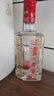 瀘州老窖六年窖頭曲500ml*6瓶+汾酒 整箱 濃香清香白酒組合 53度 475mL 6瓶 黃蓋玻汾+六年窖6瓶 曬單實拍圖
