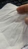 桔子姑娘抽紙miss系列4層360張*24包 家用餐巾紙 原生木漿紙巾 整箱 曬單實拍圖