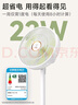 鉆石牌電風(fēng)扇家用【AI語音+1級能效+純銅電機】智控大風(fēng)落地扇搖頭扇臥室客廳宿舍空調(diào)伴侶DFS-ZBR08 曬單實拍圖