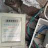 220v轉12v電源轉換器家用插座車(chē)載吸塵器冰箱適配器點(diǎn)煙器轉接頭 標準款功率100W 220v轉12v. 曬單實(shí)拍圖