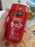 統(tǒng)一番茄大紅罐100%番茄汁濃縮還原335ml*24罐（新舊款交替發(fā)貨） 曬單實拍圖