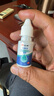 仁和藥業(yè)4%硼酸酒精抑菌液10ml 人用滴耳液成人中耳道耳朵化膿清潔液 曬單實拍圖