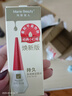 Marie Beauty瑪麗佳人多用美目膠水12ml雙眼皮貼假睫毛白色膠水新手美妝工具 白膠 12ml 曬單實(shí)拍圖
