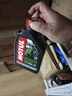 摩特（MOTUL）銀綿羊摩托車機(jī)油10W-40 雅馬哈鈴木本田豪爵踏板 四沖程SM級(jí) 1L 曬單實(shí)拍圖