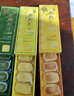 好利來半熟芝士蛋糕枚*2盒組甜品糕點(diǎn)短保點(diǎn)心零食下午茶 原味5枚/盒+抹茶味5枚/盒 曬單實(shí)拍圖