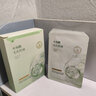 韓方五谷水楊酸祛痘控油面膜補水保濕緊致抗皺熬夜清潔黑頭毛孔修復女男士 曬單實拍圖