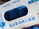 英科醫(yī)療一次性醫(yī)用丁腈手套 檢查清潔洗碗家務食品級丁晴手套  藍色M碼 曬單實拍圖