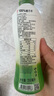 if【肖戰推薦】100%純椰子水果汁飲料 泰國進(jìn)口 350ml*12瓶整箱自營(yíng) 曬單實(shí)拍圖