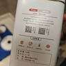京東京造 2025新茶特級明前雀舌200g綠茶茶葉嫩芽自己喝京東自營贈禮袋 曬單實(shí)拍圖