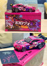 品鉑積木聯(lián)名款1087系列涂鴉風(fēng)八格車(chē)PB8851機械拼裝跑車(chē)模型男孩玩具 1087X/高璇R32漂移車(chē)/送集裝箱展示盒 曬單實(shí)拍圖