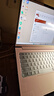 ThinkPad聯(lián)想ThinkBook14+ 2025補貼20%銳龍R7筆記本電腦高性能輕薄商務(wù)辦公編程設計游戲大學(xué)生網(wǎng)課手提本 R7-8745H 32G內存 1TB固態(tài) TB14 2.8K超清屏 1 曬單實(shí)拍圖