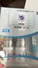 【第二代米諾地爾】蔓迪5%生發(fā)泡沫劑60g*3（倍速生發(fā) 溫和不起痘）男女士專(zhuān)用治脫發(fā)防脫育發(fā)米洛原液酊搽劑 曬單實(shí)拍圖