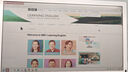 BIGME B251 25.3英寸彩色墨水屏大屏顯示器 高清護眼墨水屏 電紙書閱讀器 冷暖前光 支持手機投屏顯示 曬單實拍圖